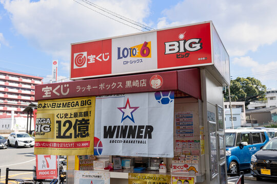 深入解析幸运28预测软件及其在彩票行业的应用